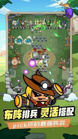 时空边际折扣平台下载