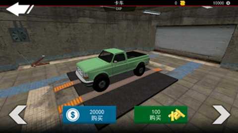 狂野四驱吉普探险下载