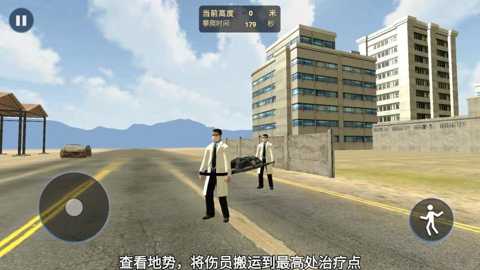 你一定要胜利下载