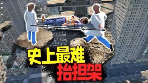 你一定要胜利下载