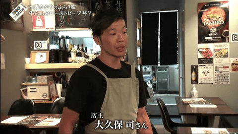 绿影电视