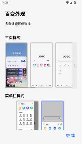 雨见cBeta