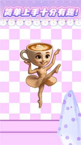 拉拉链安静书下载