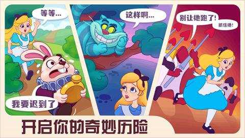 糖果精灵传奇红包版下载