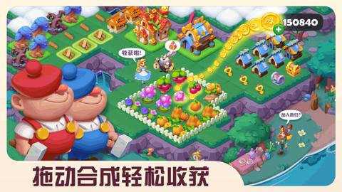 糖果精灵传奇红包版下载