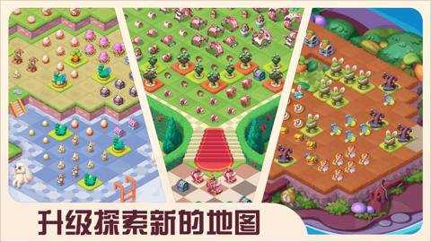 糖果精灵传奇红包版下载