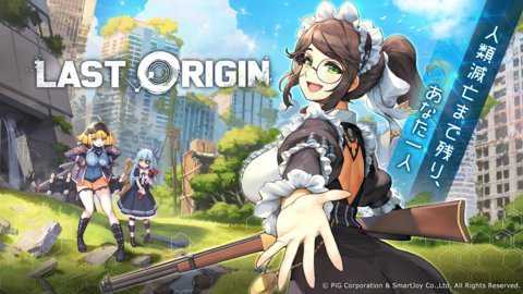 lastorigin日服下载