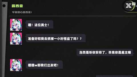 霓虹人生