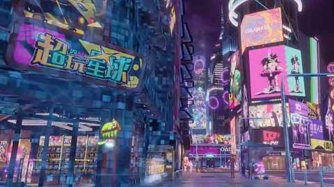 霓虹人生