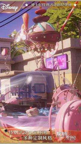 龙族幻想应用宝最新版下载