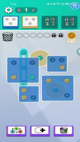 打螺丝脑洞解密下载