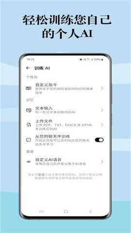 拉米ai搜索