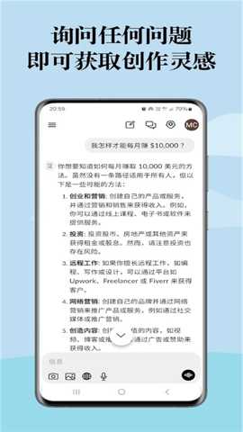 拉米ai搜索