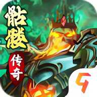 暗黑之城折扣平台下载