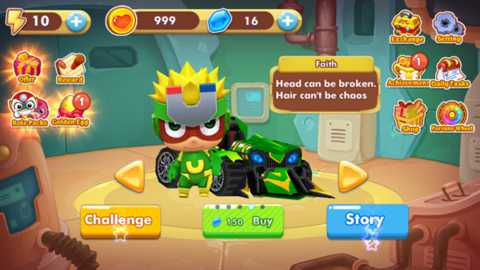 卡通变形赛车下载