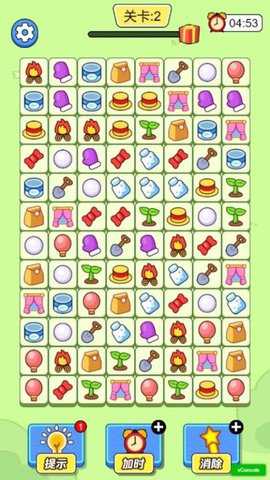 拼图爱消除下载