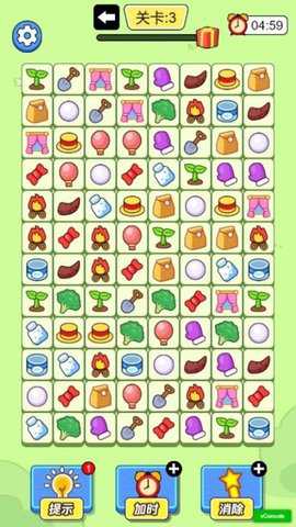 拼图爱消除下载