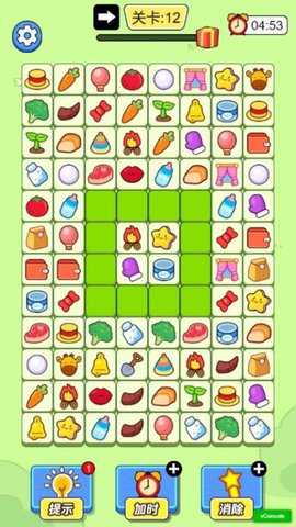 拼图爱消除下载