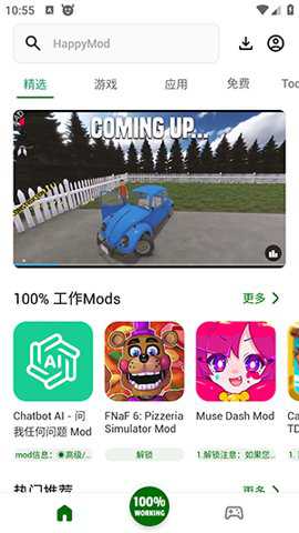 HappyMod
