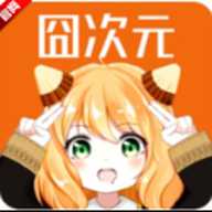 JOCY.TY囧次元
