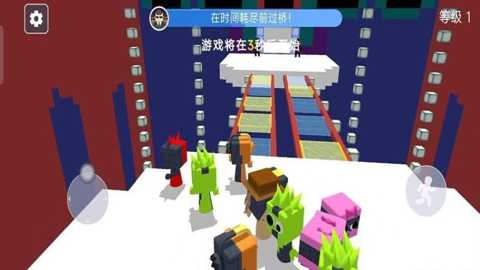 沙盒运动会下载