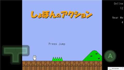 猫里奥在线玩下载