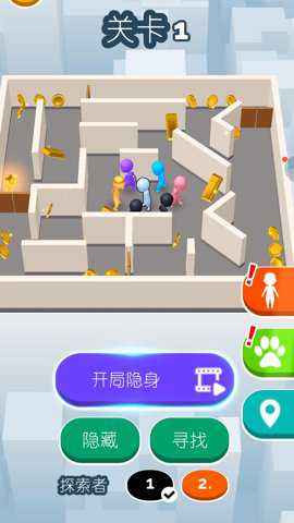 别想捉到我下载