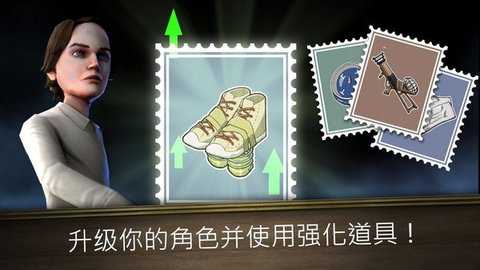 邪恶修女冲刺下载