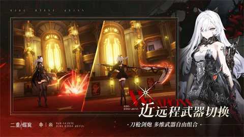 云二重螺旋下载