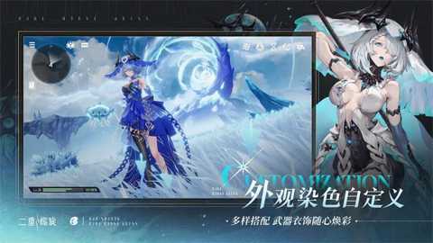 云二重螺旋下载