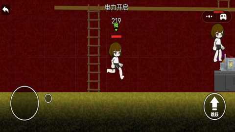 恐怖追踪逃离下载