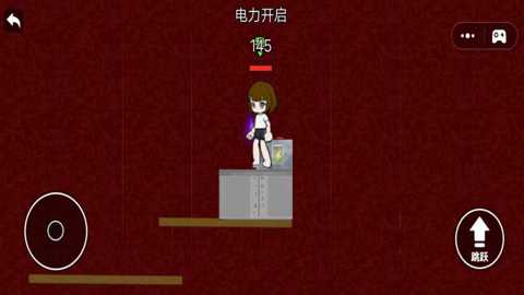 恐怖追踪逃离下载