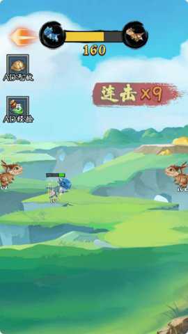 神奇小神龙下载