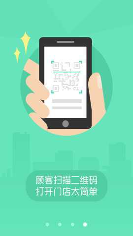 美团外卖订餐平台下载