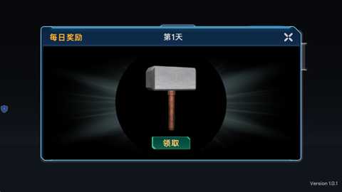 烟花沙盒模拟器下载