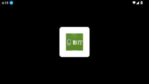 小影厅下载