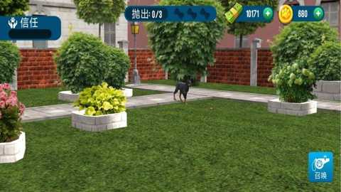 超级动物城下载