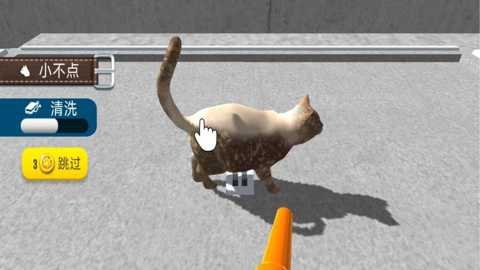 超级动物城下载