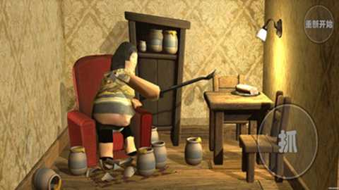 大胃袋吃焖子下载