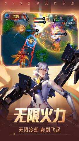 时空召唤折扣最低平台下载