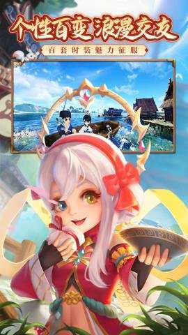 热血江湖手游红包版下载