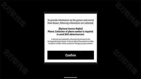 蔚蓝档案国际服下载