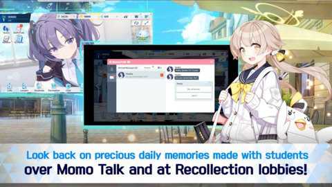 蔚蓝档案国际服下载