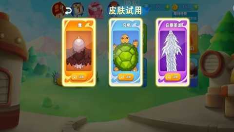 贪吃蛇乱斗下载