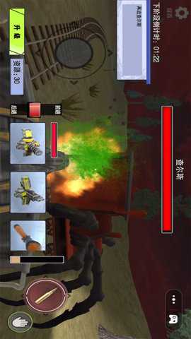 查尔斯射击大作战下载