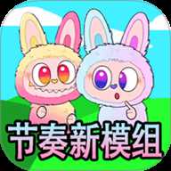 节奏新模组下载