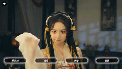 重生我在古代遇佳人下载