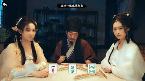 重生我在古代遇佳人下载