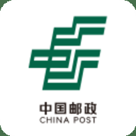 中国邮政app