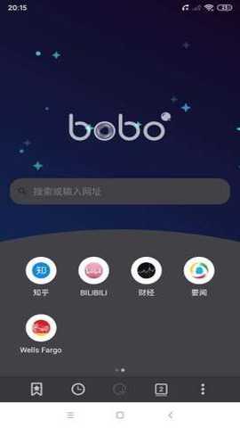 啵啵浏览器无国界全球通下载